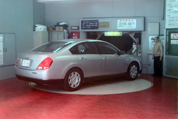 car_14
