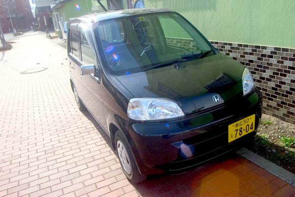 cars_658W2678