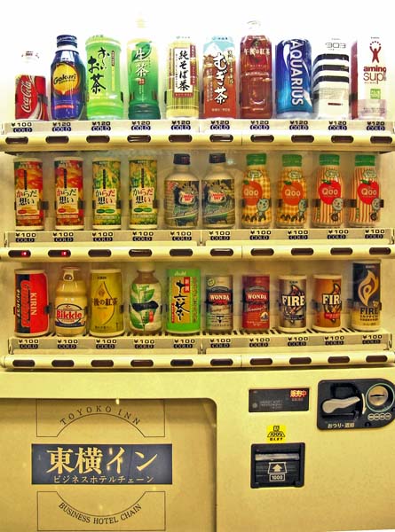 evil coke makes green tea