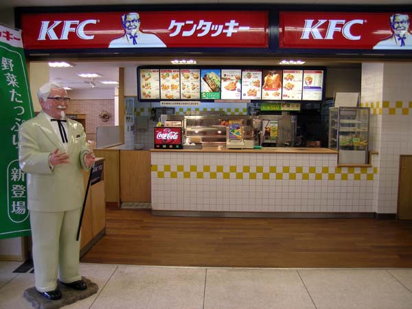 the Colonel