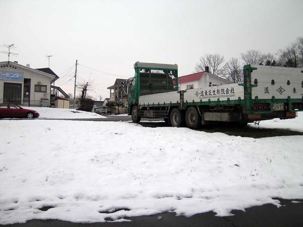 DSCN7735